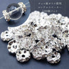 Rondelle Spacers, Approx. 10mm, Made with Czech Glass, Pack of 100 [sb-g0098]