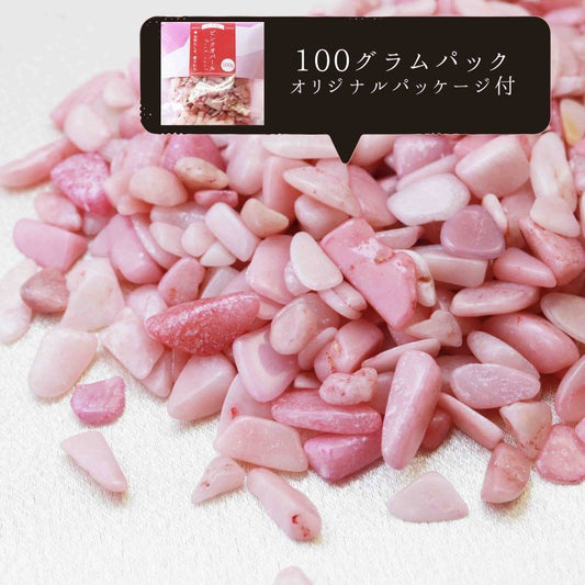 Sazare Rabbit Hair Rutile 100g with packaging [gr-g0148]