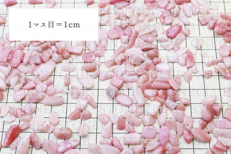Sazare Rabbit Hair Rutile 100g with packaging [gr-g0148]