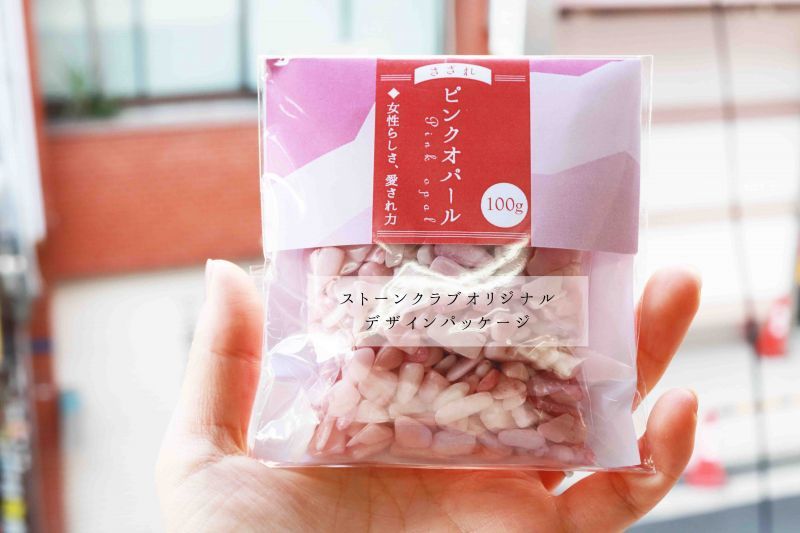 Sazare Rabbit Hair Rutile 100g with packaging [gr-g0148]