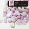Kunzite gravel with original packaging, approx. 100g [gr-g0040]