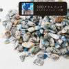 Sazari K2 Blue with original packaging, approx. 100g [gr-g0001]