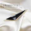 Brooch Onyx x Hematite Triangle Design [ac-g5069]