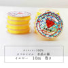 ブレスレット作成用ゴム　オペロンゴム　水晶の線　10個セット　1つあたり10m　ポリウレタン100%  [sb-g0009]
