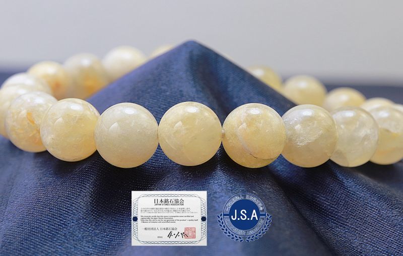 【日本銘石】ブレス　静岡水晶＜静岡県産＞　不透明　イエロー　AAランク　丸 [br-g8001]
