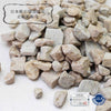 [Japanese famous stone] Tatsunite gravel <Made in Takasago, Hyogo Prefecture> Approx. 100g with packaging [gr-g2005]
