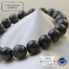 [Japanese Famous Stone] Bracelet Yamatokouseki <Made in Miyazaki Prefecture> A rank (with pattern) Round [br-g8035]