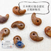 [Japanese Famous Stone] Magatama Himekawa Yakuseki <Made in Itoigawa City, Niigata Prefecture> Very small, approx. 10mm x 7mm [ma-g8155]