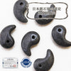 【日本銘石】勾玉　ジオマークサイト　＜兵庫県豊岡市産＞　小　約20mm×13mm  [ma-g8034]