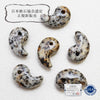 [Japanese famous stone] Magatama Kurama stone <Kyoto Prefecture> Small approx. 20mm x 13mm [ma-g8065]