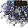 Iolite Pebbles with original packaging Approx. 100g [gr-g0002]