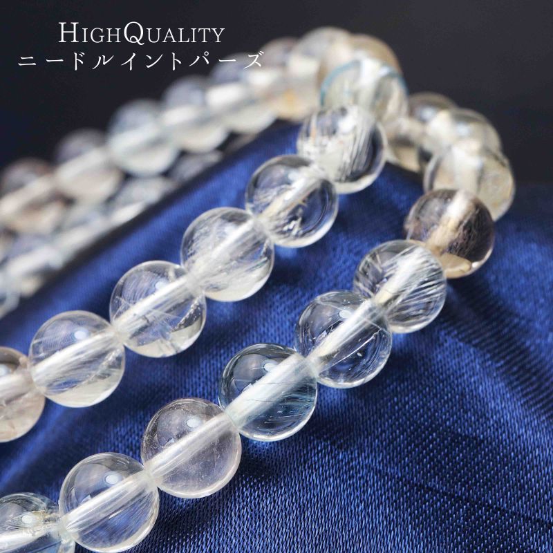 天然石 l ニードルイントパーズ – 天然石卸ストーンクラブ