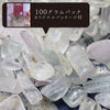 Kunzite gravel approx. 9-15mm with original packaging approx. 100g [gr-g0041]