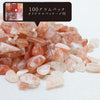 Pebble Sunstone Approx. 8-12mm Original packaging included Approx. 100g [gr-g0044]