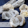 Raw Crystal Geode <Made in Morocco> [rs-g0042]
