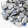 [Japanese Famous Stone] Aomi Medicinal Stone (Niigata Prefecture) Approx. 10-16mm Package included Approx. 100g [gr-g2018]