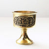 Water cup dragon gold [in-g4038]