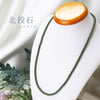 Necklace Beitou Stone <Made in Taiwan> Green [ac-g7003]