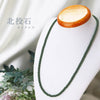 Necklace Beitou Stone <Made in Taiwan> Green [ac-g7003]