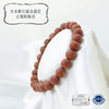 [Japanese Famous Stone] Bracelet Red Coral <Tokushima Prefecture> Red Circle [br-g8027]
