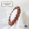 [Japanese Famous Stone] Bracelet Red Coral <Tokushima Prefecture> Red Circle [br-g8027]
