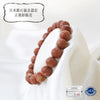 [Japanese Famous Stone] Bracelet Red Coral <Tokushima Prefecture> Red Circle [br-g8027]