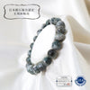 [Japanese Famous Stone] Bracelet Fuji Pebble Stone <Yamanashi Prefecture> Round [br-g8140]