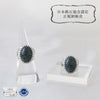 [Japanese Famous Stone] Ring, Stokelite <Made in Kannabe, Toyooka City, Hyogo Prefecture> Lace frame [ac-g8065]