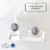 [Japanese Famous Stone] Ring - Kurama Stone (Kyoto Prefecture) Lace Frame Silver 925 Silver [ac-g4141]