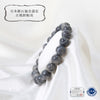 [Japanese Famous Stone] Churaumi Stone Bracelet <Okinawa Prefecture> Dark Gray Round [br-g8221]