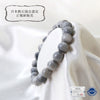 [Japanese Famous Stone] Churaumi Stone Bracelet <Okinawa Prefecture> Light Gray Round [br-g8028]