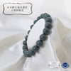 [Japanese Famous Stone] Breath Greendale <Gunma Prefecture> Round [br-g8070]