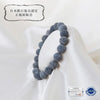 [Japanese Famous Stone] Bracelet, sacred Mount Fuji lava, from Shizuoka Prefecture, grey, round [br-g8234]