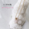 Mini perfume bottle necklace rose quartz stainless steel square [ac-g3039]
