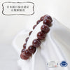 [Japanese Famous Stone] Bracelet Tsugaru Nishiki Scarlet Stone <Aomori Prefecture> Round [br-g8184]