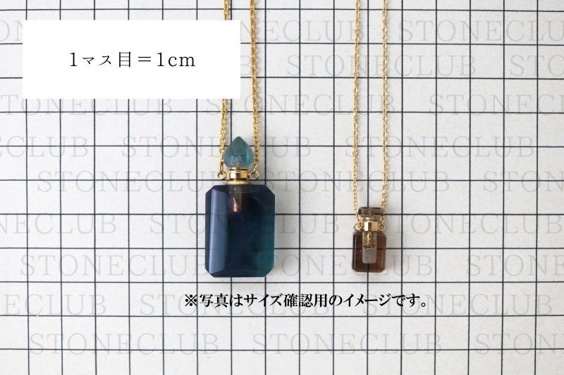 方眼紙比較