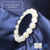 [Japanese Famous Stone] Bracelet Onokoro Quartz <Awaji Island, Hyogo Prefecture> AAA Grade Round [br-g8060]