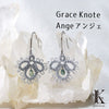Aquarius Constellation Stone 20% Off Until January 19th (Automatic Discount at Checkout) - Grace Knote Ange Stainless Steel Hand-Knitted Lace Earrings with Multicolored Sapphires [ac-g2011]