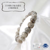 [Japanese Famous Stone] Bracelet Yamatokouseki <Made in Miyazaki Prefecture> Normal Rank Round [br-g8123]