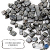 [Japanese Famous Stone] Pebbles Ontake Black Light Shinseki <Made in Mitake Village, Kiso District, Nagano Prefecture> Comes with packaging, approx. 100g [gr-g2053]
