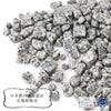 [Japanese Famous Stone] Angel Snow Light Pebbles <Kagawa Prefecture> Package included Approx. 100g [gr-g2027]