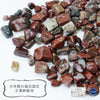 [Japanese Famous Stone] Yamato Yoshino Stone Pebbles <Nara Prefecture> Red with packaging Approx. 100g [gr-g2074]
