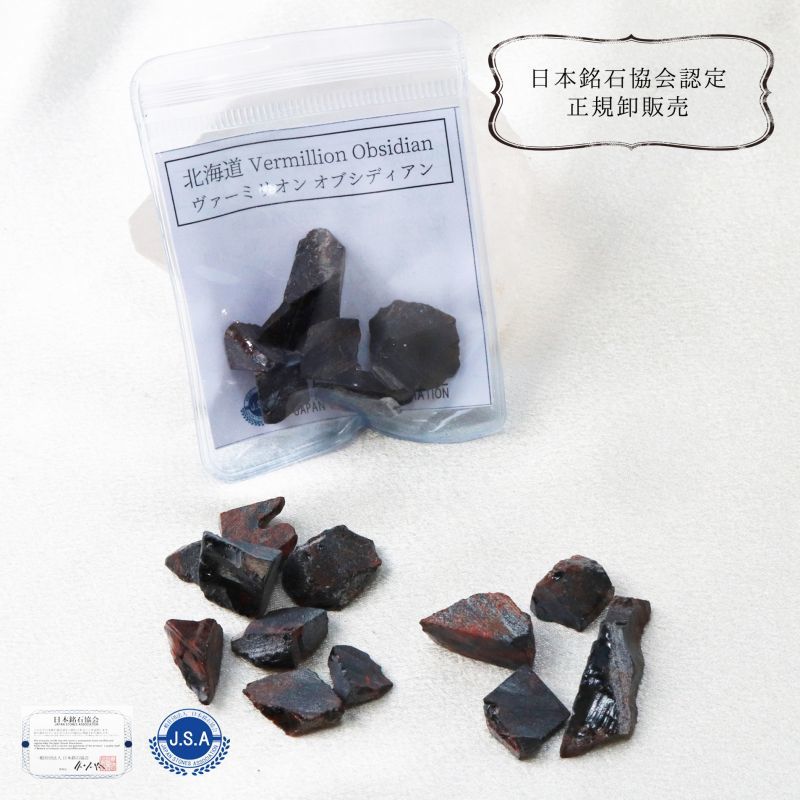 商品 – tagged 