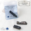 [Japanese Famous Stone] Raw Stone, Sacred Mount Fuji Lava <Shizuoka Prefecture> [rs-g8013]