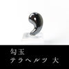 勾玉太赫兹 [po-g6001]