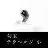 勾玉太赫兹 [po-g6001]