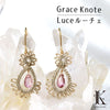 ピアス　ピンクトパーズ　Grace Knote（グレースノート）　Luce（ルーチェ）　ステンレス　手編みレース  [ac-g2014]