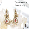 ピアス　ガーネット　Grace Knote（グレースノート）　Luce（ルーチェ）　ステンレス　手編みレース  [ac-g2013]