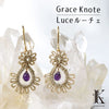 ピアス　アメジスト　Grace Knote（グレースノート）　Luce（ルーチェ）　ステンレス　手編みレース  [ac-g2012]