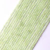 [50% OFF / Automatic discount at checkout] New Jade Round [st-g0070]